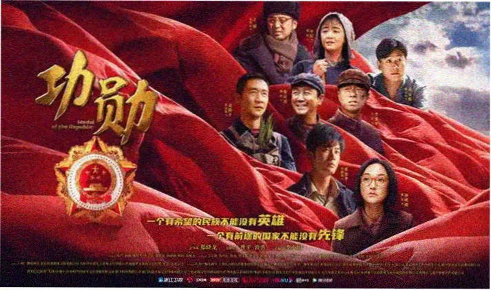 斗破苍穹年番最新 萧炎美杜莎